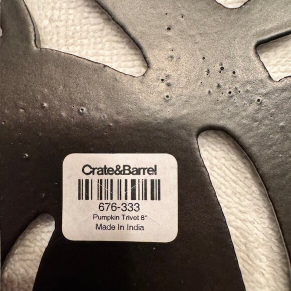 Crate & Barrel Hammered Metal Pumpkin Trivet 8" - Dark Brown Bronze color -New - Picture 5 of 5